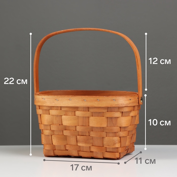Набор корзин плетёных, 3 шт., 26×19×12 см, 20×15×11 см, 17×11×10 см, ива, натуральный цвет