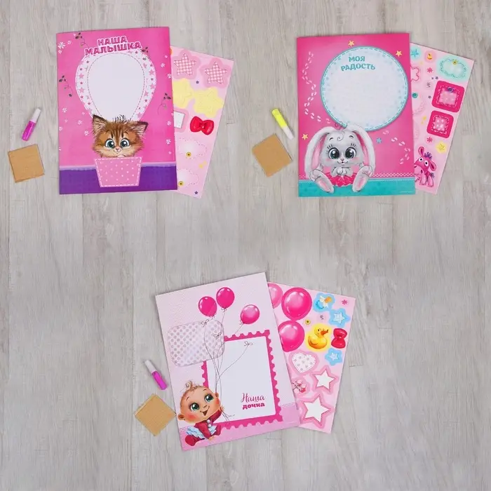 Детский отпечаток ручки с пожеланиями для девочки, МИКС