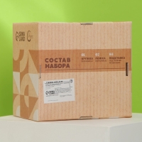 Кружка «Выбирай счастье» с ложкой и подставкой, 300 мл