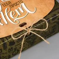 Подарочная коробка сборная &laquo;Мужская&raquo;, 16.5&times;11, 5&times;5 см