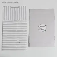 Коробка подарочная складная, упаковка, &laquo;Очень нужные вещи&raquo;, 31 х 25.5 х 16 см