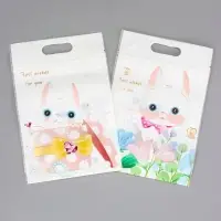 Пакет подарочный, с zip-lock застежкой, &laquo;Милые котики&raquo;, 15&times;23&plusmn;1 см