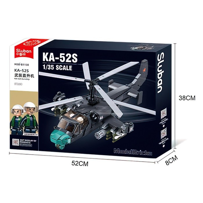 Конструктор Модельки «Вертолёт КА-52С», 1:35, 913 деталей Конструктор Модельки «Вертолёт КА-52С», 1:35, 913 деталей