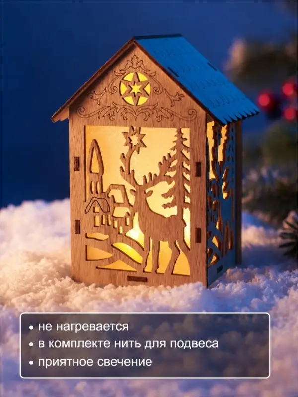 Ёлочная игрушка &laquo;Олень&raquo; 14&times;10 см, подвеска, от батареек AG10&times;3, свечение тёплое белое