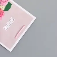 Пакет подарочный "От всей души" ламинированный 18 х 22,3 х 10 см