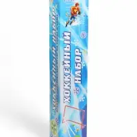 Набор для игры в хоккей (клюшка 2 шт., ворота, шайба, мяч), МИКС