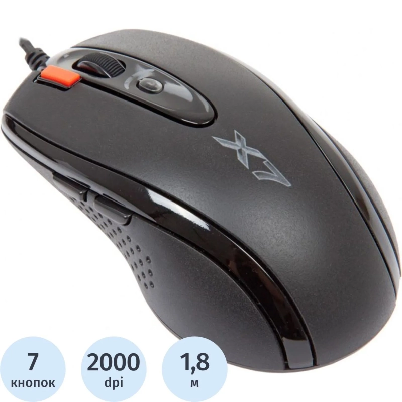 Мышь компьютерная A4Tech X-710BK чер опт (2000dpi) USB (7but)