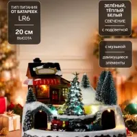 Светодиодная фигура &laquo;Поезд и ёлка&raquo; 20&times;20&times;16 см, музыка, свечение тёплый белый