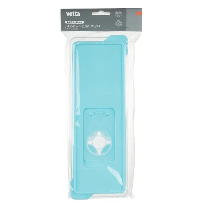 VETTA Форма для льда с крышкой, 26х9,5х3,5см, ТПР, полипропилен