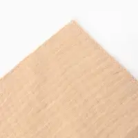 Набор платочков &laquo;Крошка Я&raquo; Care, 20&times;20 см-5 шт., муслин, хлопок 100%