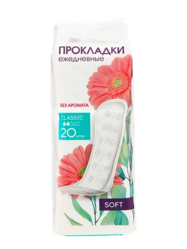 Прокладки ежедневные &laquo;Классические&raquo;, 20 шт.
