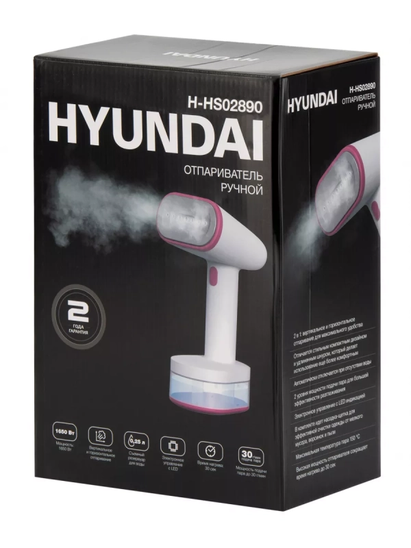 Отпариватель H-HS02890 белый 1650Вт Отпариватель H-HS02890 белый 1650Вт