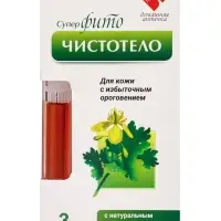 Жидкость косметическая СуперФиточистотело, 3 мл