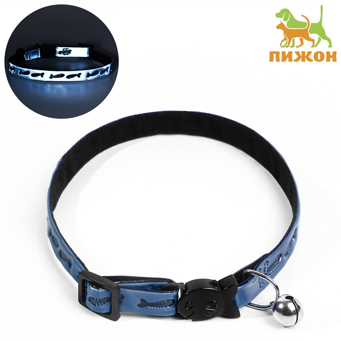 Ошейник кошачий со светоотражающим покрытием Ошейник кошачий со светоотражающим покрытием "Рыбки", 30 х 1 см, голубой