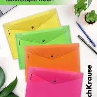 Папка-конверт на кнопке А4, 180 мкм, ErichKrause Glossy Neon, глянцевая, пластиковая, полупрозрачная, микс