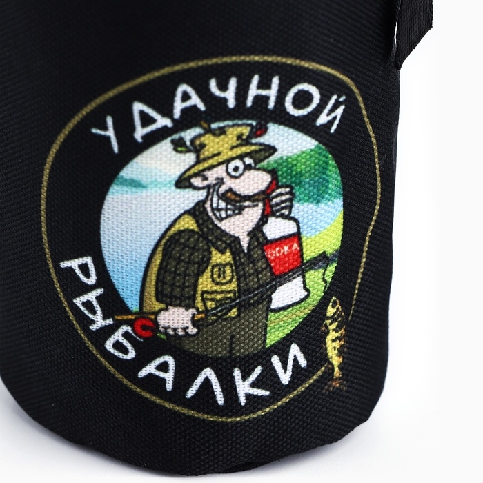 Стопки, набор в чехле «Удачной рыбалки», 4 шт х 70 мл Стопки, набор в чехле «Удачной рыбалки», 4 шт х 70 мл