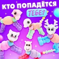 Игрушка-сюрприз Happy Valley &laquo;Funny pets&raquo;, МИКС