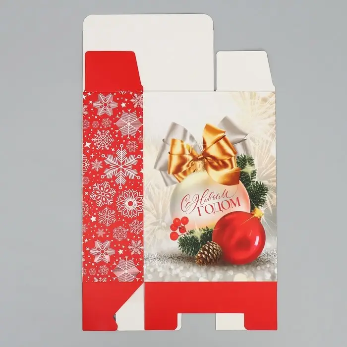 Коробка подарочная новогодняя складная «С Новым годом», шар 16 х 23 х 7.5 см Коробка подарочная новогодняя складная «С Новым годом», шар 16 х 23 х 7.5 см