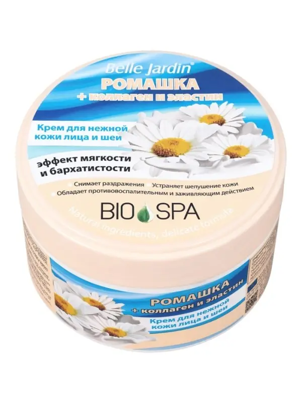 Крем для лица B.J.Bio Spa ромашка + коллаген и эластин, 200 мл
