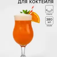 Бокал для коктейля Paşabah&ccedil;e Bistro, 380 мл, стекло, прозрачный