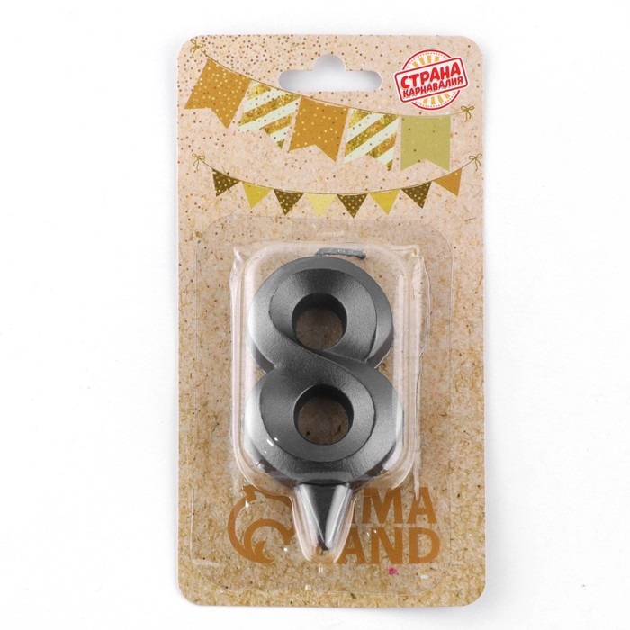 Свеча в торт Свеча в торт "Грань" ,цифра 8 , графит, 6,5 см