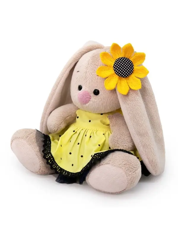 Мягкая игрушка &laquo;Зайка Ми в комплекте Подсолнух&raquo;, 15 см