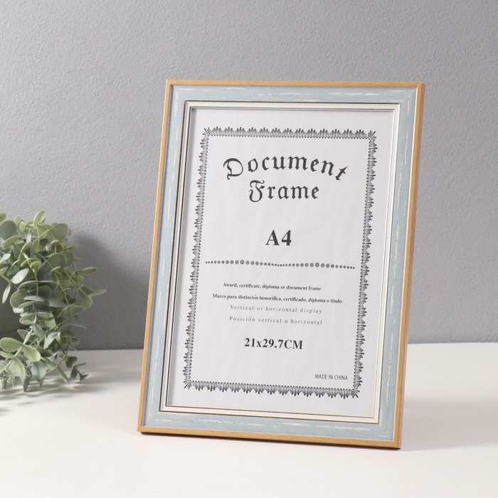 Фоторамка пластик формат А4 Фоторамка пластик формат А4 "Антик" голубая с белой полосой 1,5х24,8х33,5 см