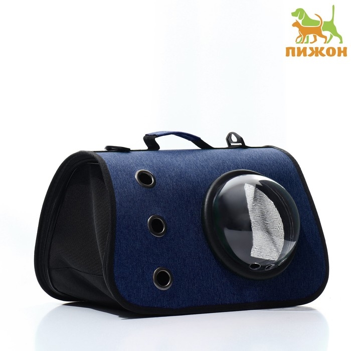 Сумка-переноска для животных с окном, синяя, 40 х 26 х 26 см Сумка-переноска для животных с окном, синяя, 40 х 26 х 26 см