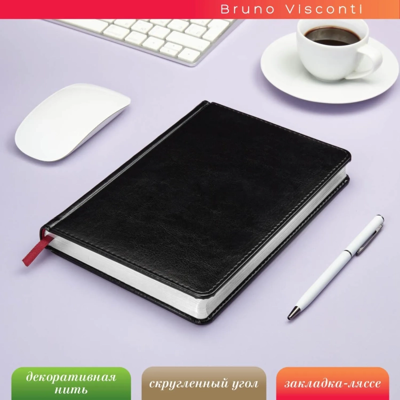 Ежедневник недатированный А5 Sidney NEBRASKA черн,серебр.срез,136л 3-128/16