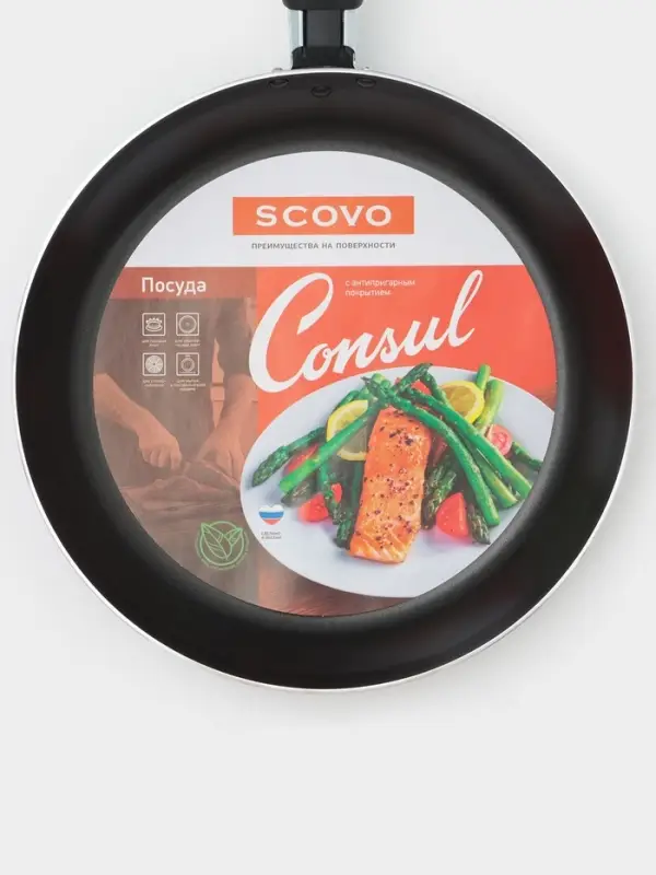Сковорода Consul, d=24 см, пластиковая ручка, стеклянная крышка, антипригарное покрытие, алюминий, чёрная