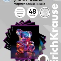 Тетрадь 48 листов в клетку, ErichKrause Jelly Bear, 60 г/м&sup2;, обложка мелованный картон, блок офсет