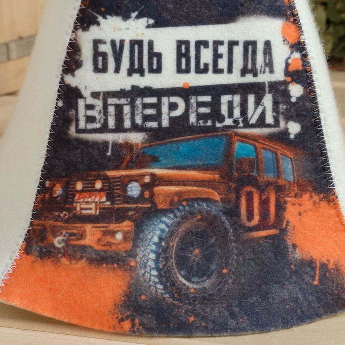 Набор банный  Набор банный "Настоящий мужской отдых" портфель 5 предметов