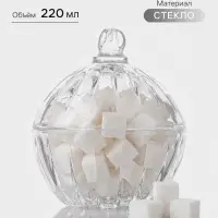 Сахарница Selena, 220 мл, с крышкой, стекло, прозрачная