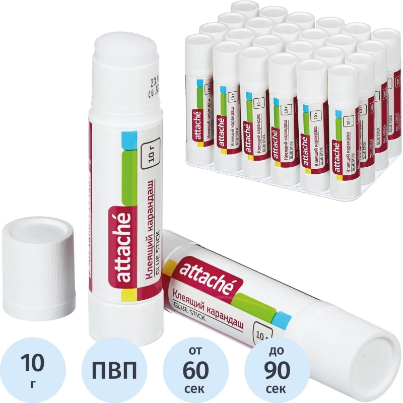 Клей-карандаш 10г ATTACHE 'EXTRA' 15134