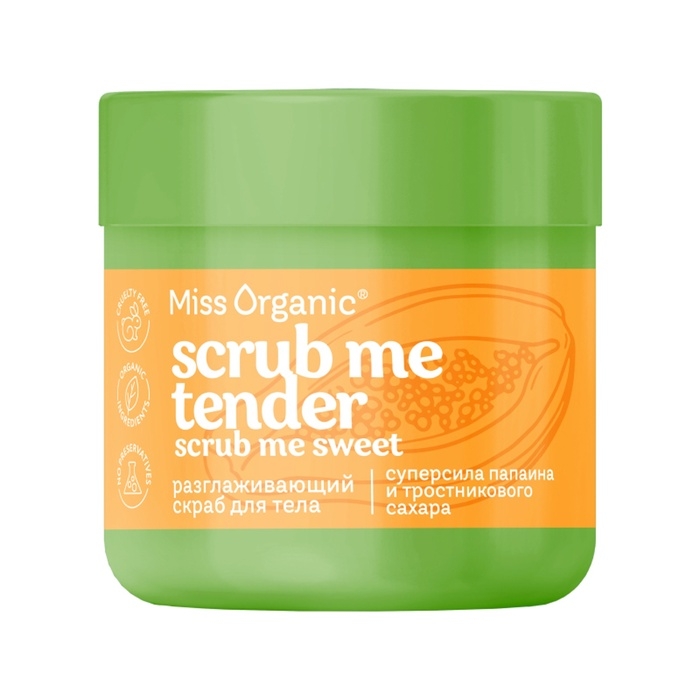 Скраб для тела разглаживающий SCRUB ME TENDER, SCRUB ME SWEET серии Miss Organic 140 мл Скраб для тела разглаживающий SCRUB ME TENDER, SCRUB ME SWEET серии Miss Organic 140 мл