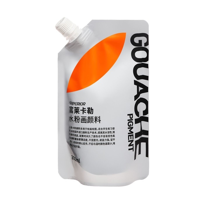 Гуашь художественная 300 мл, в дой-паке с крышкой, оранжевый Гуашь художественная 300 мл, в дой-паке с крышкой, оранжевый