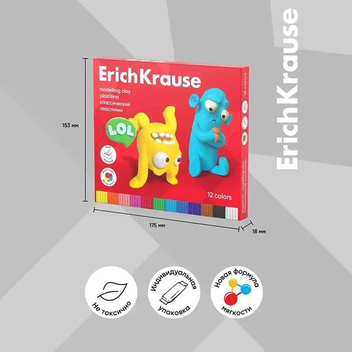 Пластилин ErichKrause Jolly Friends, 12 цветов, 216 г, со стеком, в картонной упаковке