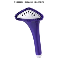 Отпариватель напольный для одежды КТ-9113 - 2400 Вт