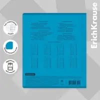 Тетрадь 18 листов в клетку ErichKrause «Классика CoverPrо Vivid», пластиковая обложка, синяя