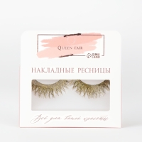 Ресницы накладные блестящие золотые пластик к/короб QF