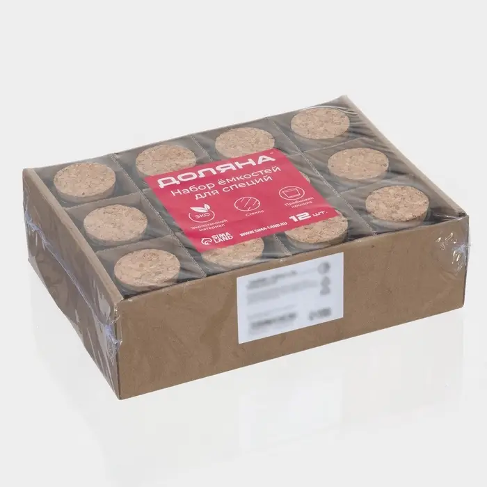 Набор баночек для специй Доляна &laquo;Парфе. Квадрат&raquo;, 70 мл, 4.5&times;5.4 см, с пробковой крышкой, 12 шт., стекло