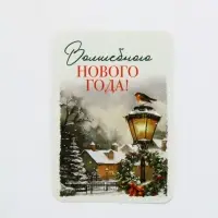 Календари карманные набор 30шт винтаж