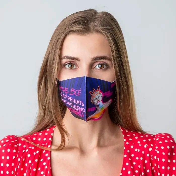 Маска из неопрена многоразовая, защитная, «Венера» Маска из неопрена многоразовая, защитная, «Венера»