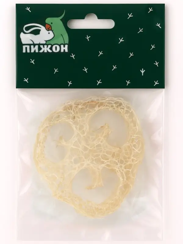 Игрушка-погрызушка из люффы 4-5 см, натуральная Игрушка-погрызушка из люффы 4-5 см, натуральная