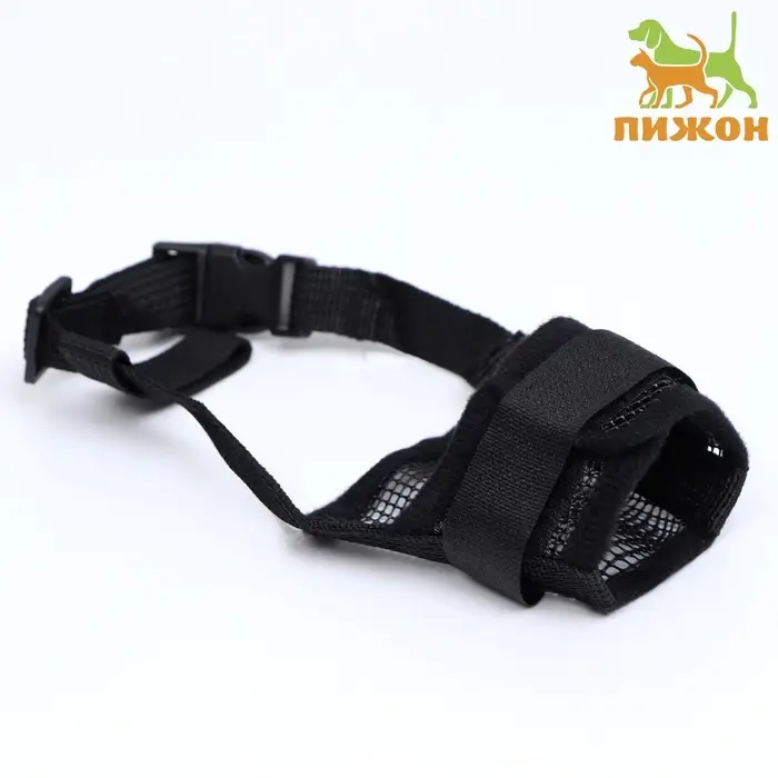 Намордник сетчатый, размер S, с двойной фиксацией, чёрный