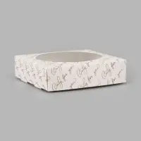 Коробка подарочная самосборная с окном Only for you, 11.5&times;11.5&times;3 см