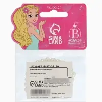 Набор детский &laquo;Выбражулька&raquo;, 2 предмета: клипсы, браслет, котик, белы-розовый