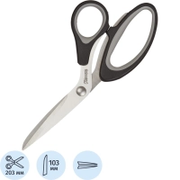 Ножницы КОМУС 203 мм с пластик. эллиптическими ручками, цвет черный