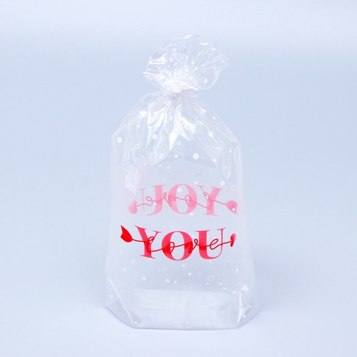 Пакет фасовочный БОПП, с донной складкой, Пакет фасовочный БОПП, с донной складкой, "Я люблю тебя" 20*35 см набор 50 шт