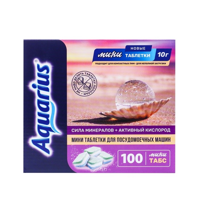 Таблетки для ПММ  Таблетки для ПММ "Aquarius" Сила минералов+ Активный кислород, mini tabs, 100 шт